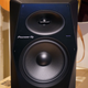 Image for article titled Pioneer DJ's Studio Speakers Won't Fit On Your Desk, but They Sure Sound Amazing
